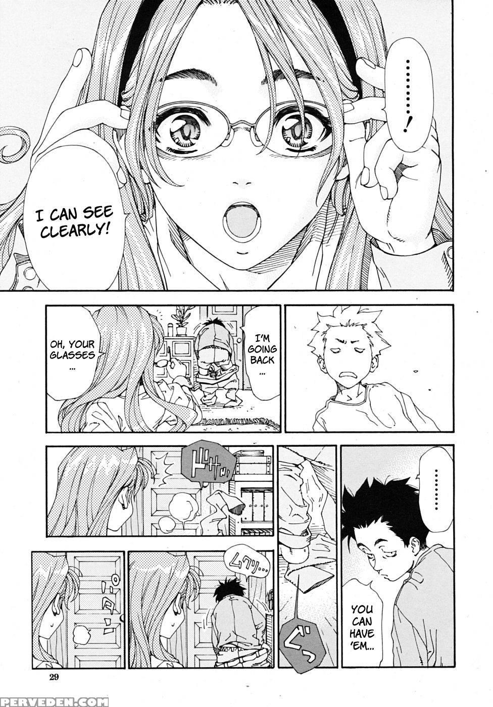 Amamori's Spear - Seto Yuuki Chapter 1000 Page 25